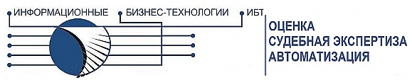 лого Оценочная компания ИБТ